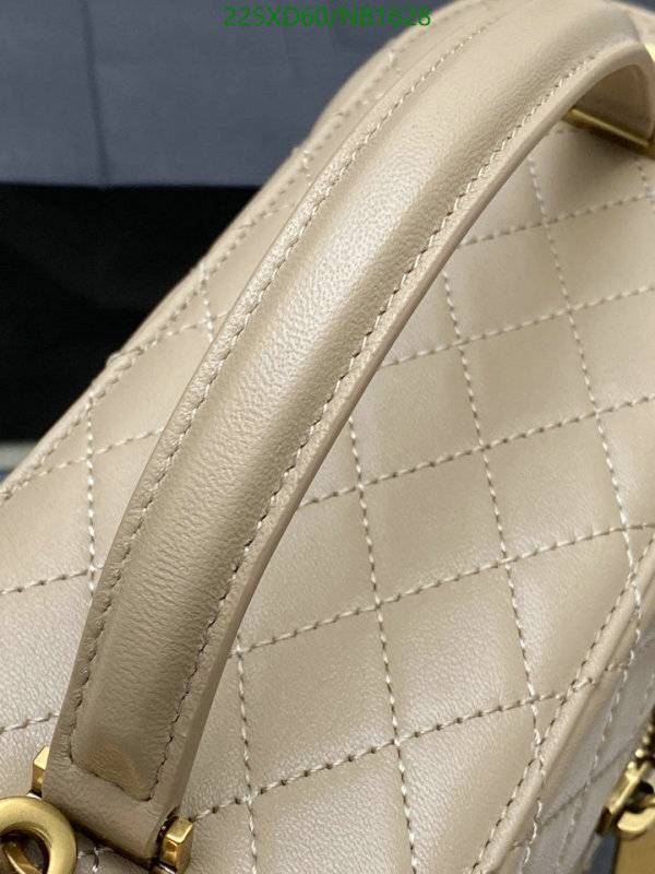 YSL-Bag-Mirror Quality Code: NB1628 $: 225USD