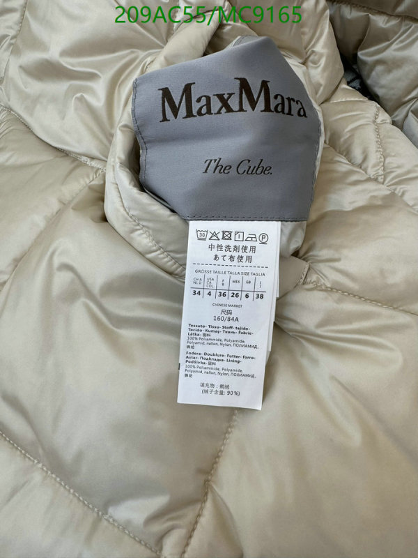 MaxMara-Down jacket Men Code: MC9165 $: 209USD