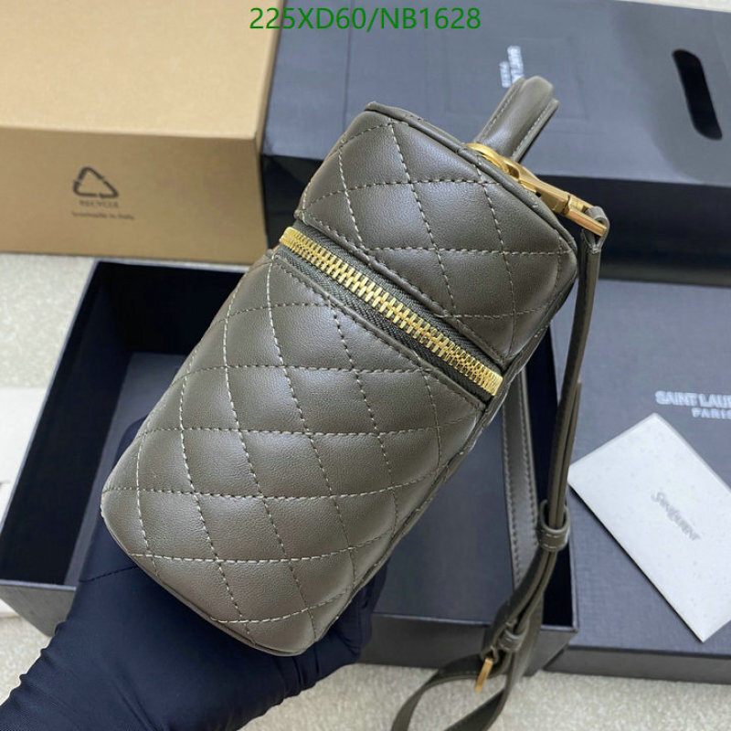 YSL-Bag-Mirror Quality Code: NB1628 $: 225USD