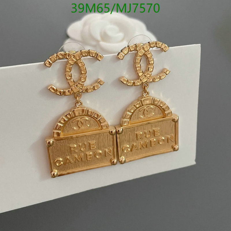Chanel-Jewelry Code: MJ7570 $: 39USD