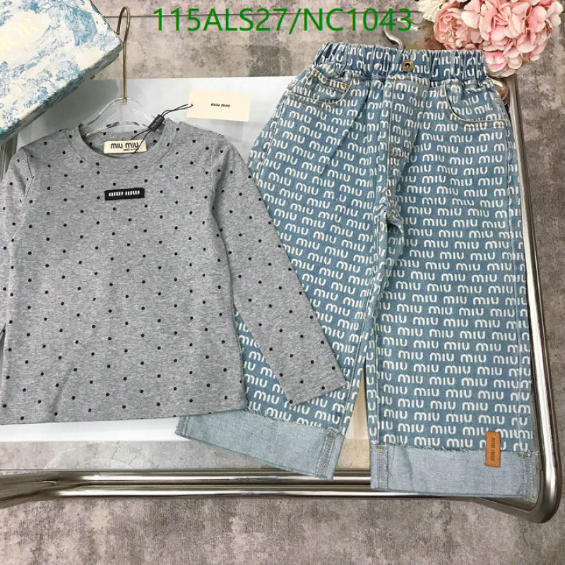 MIUMIU-Kids Clothing Code: NC1043 $: 115USD