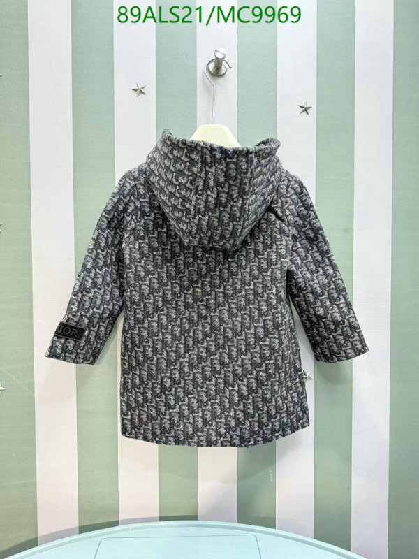 Dior-Kids clothing Code: MC9969 $: 89USD