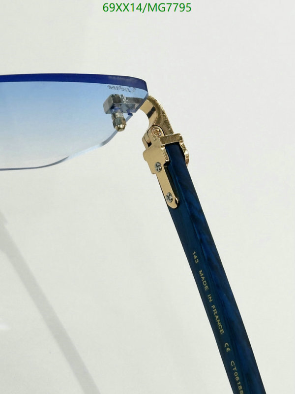 Cartier-Glasses Code: MG7795 $: 69USD