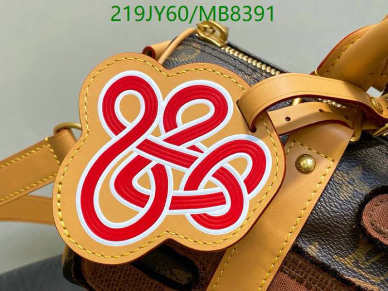 LV-Bag-Mirror Quality Code: MB8391 $: 219USD