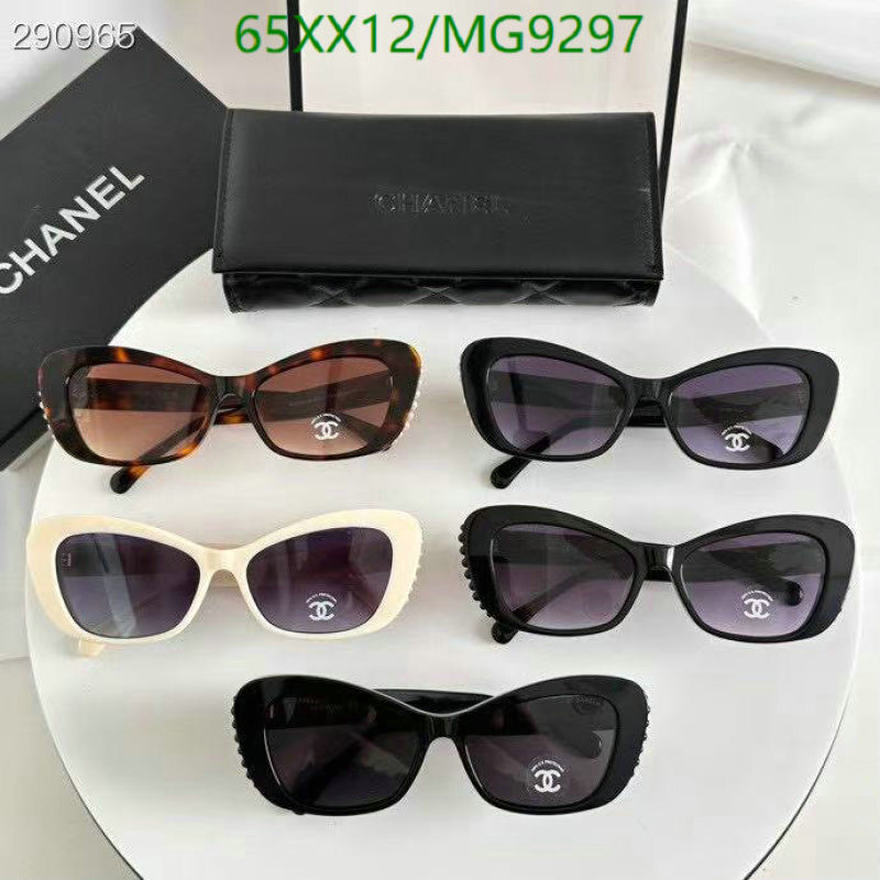 Chanel-Glasses Code: MG9297 $: 65USD
