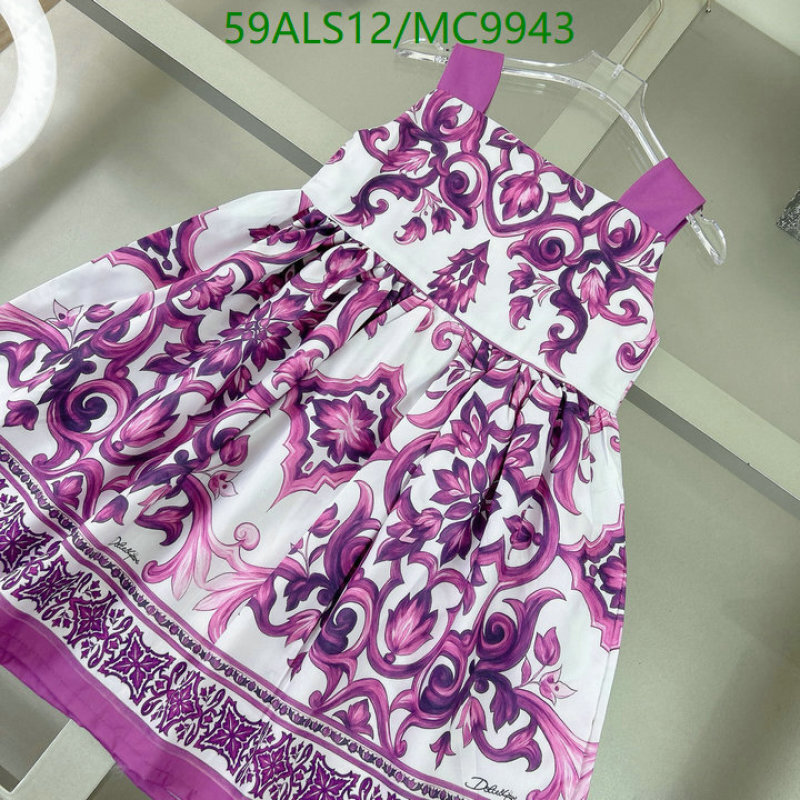 D&G-Kids Clothing Code: MC9943 $: 59USD
