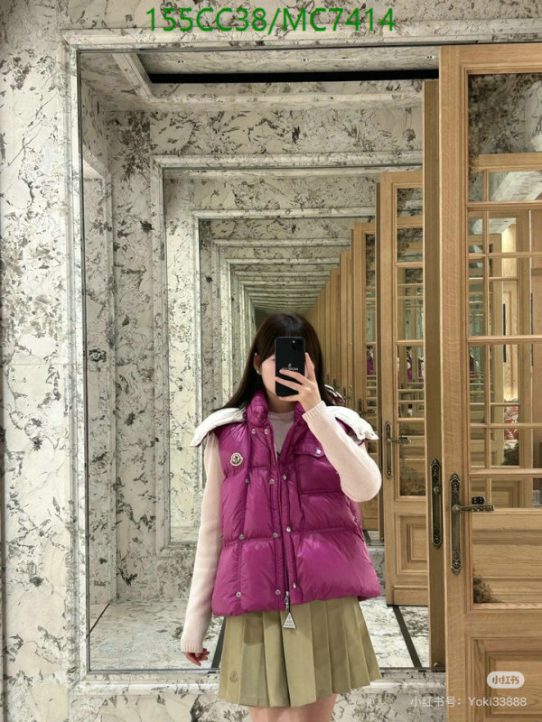 Moncler-Down jacket Women Code: MC7414 $: 155USD