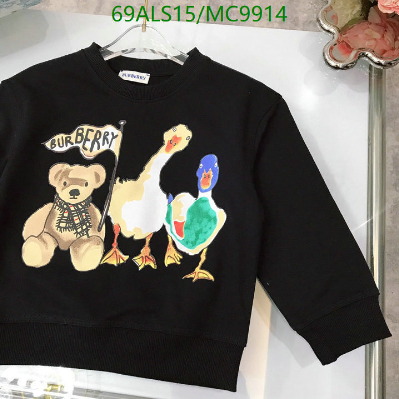 Burberry-Kids Clothing Code: MC9914 $: 69USD