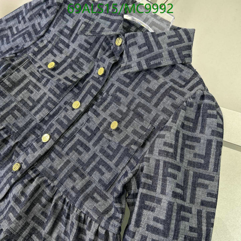 Fendi-Kids clothing Code: MC9992 $: 69USD