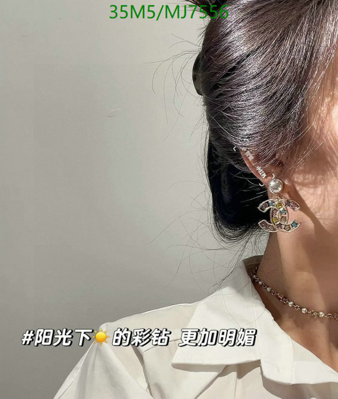 Chanel-Jewelry Code: MJ7556 $: 35USD