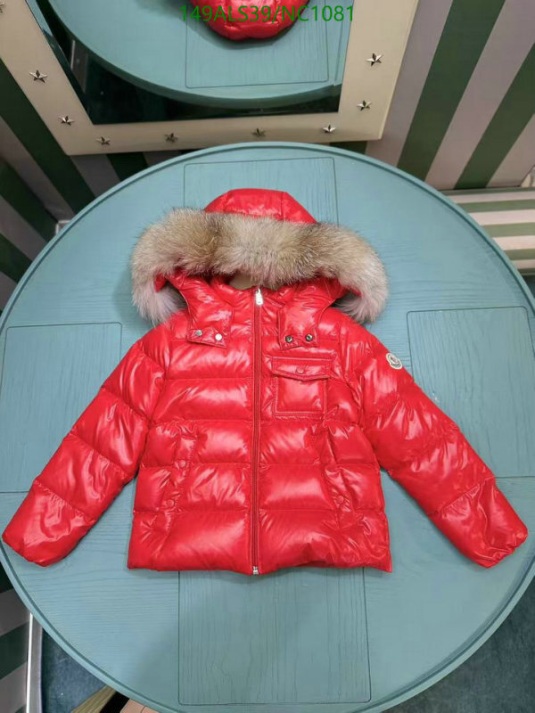 Moncler-Kids Clothing Code: NC1081 $: 149USD