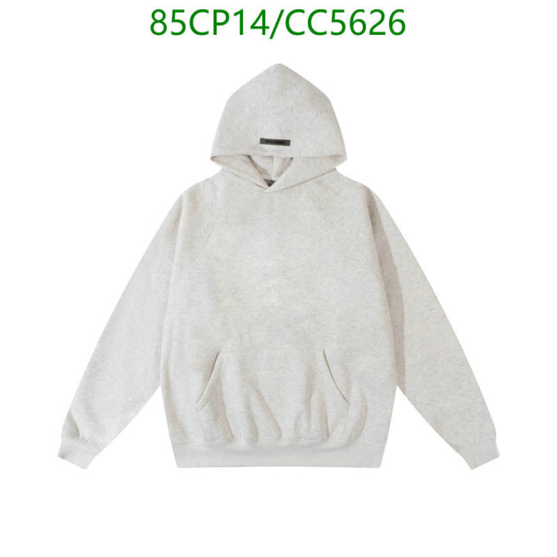 Essentials-Clothing Code: CC5626
