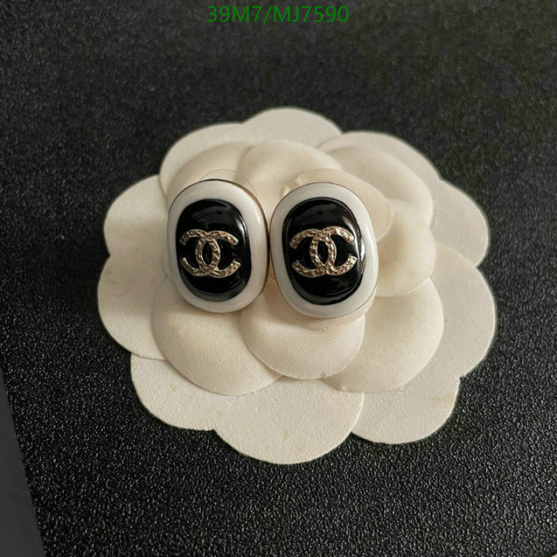 Chanel-Jewelry Code: MJ7590 $: 39USD