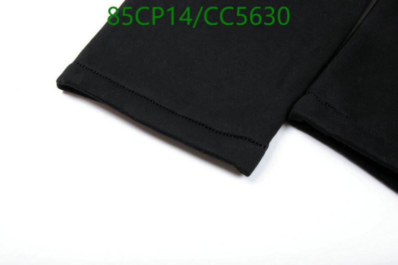 Essentials-Clothing Code: CC5630