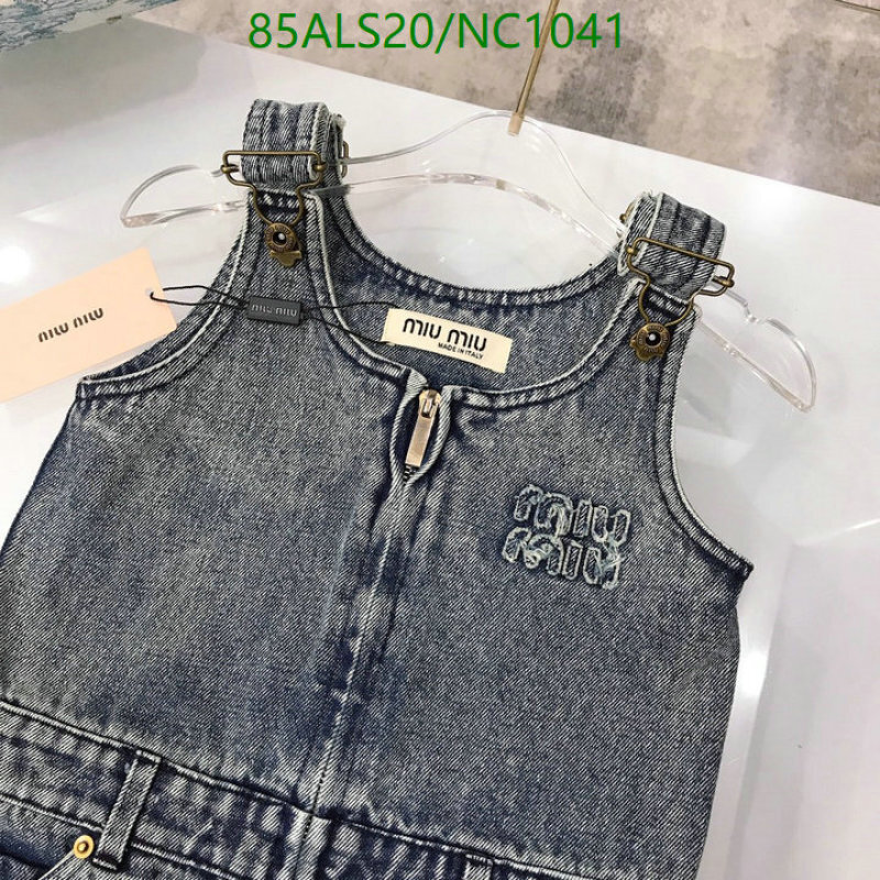 MIUMIU-Kids Clothing Code: NC1041 $: 85USD