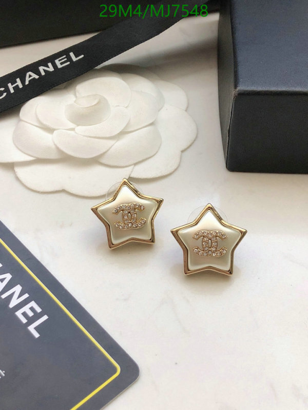 Chanel-Jewelry Code: MJ7548 $: 29USD