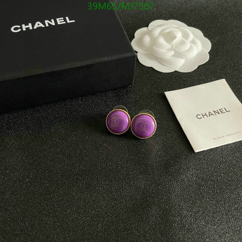 Chanel-Jewelry Code: MJ7587 $: 39USD