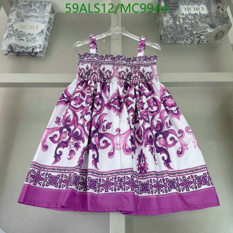 D&G-Kids Clothing Code: MC9944 $: 59USD