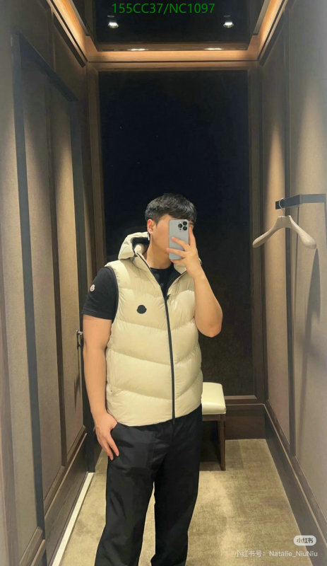 Moncler-Down jacket Men Code: NC1097 $: 155USD