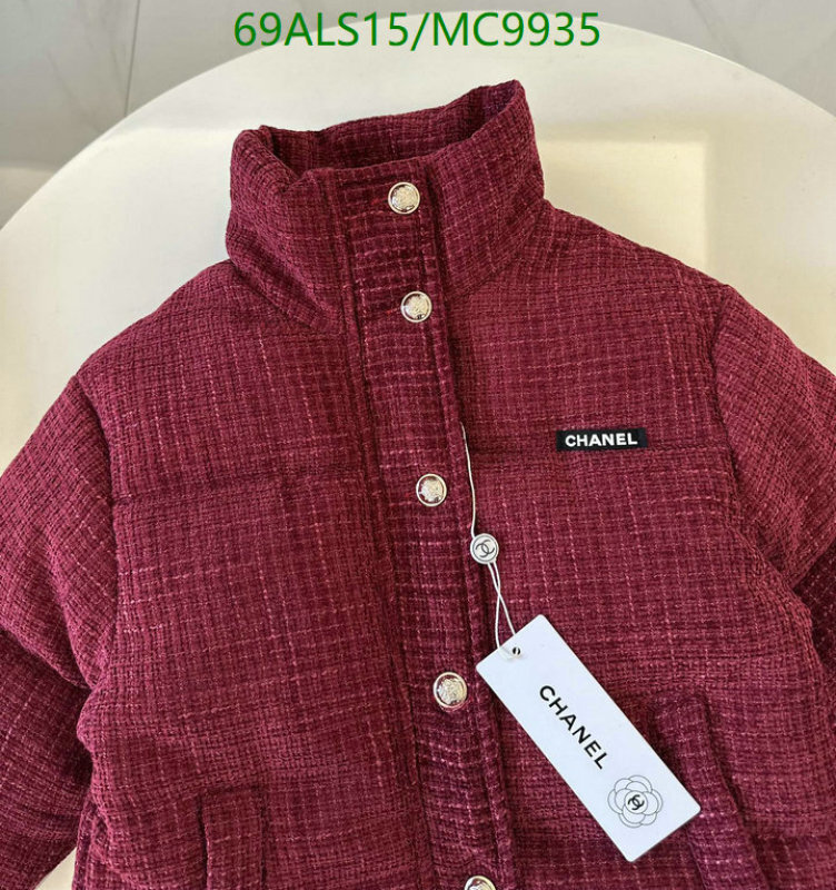 Chanel-Kids Clothing Code: MC9935 $: 69USD