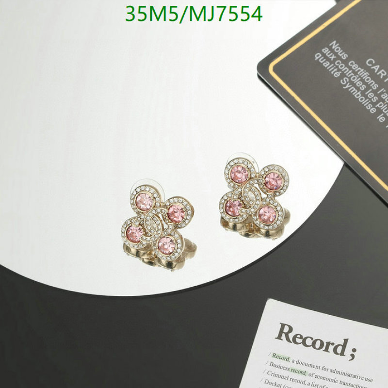 Chanel-Jewelry Code: MJ7554 $: 35USD