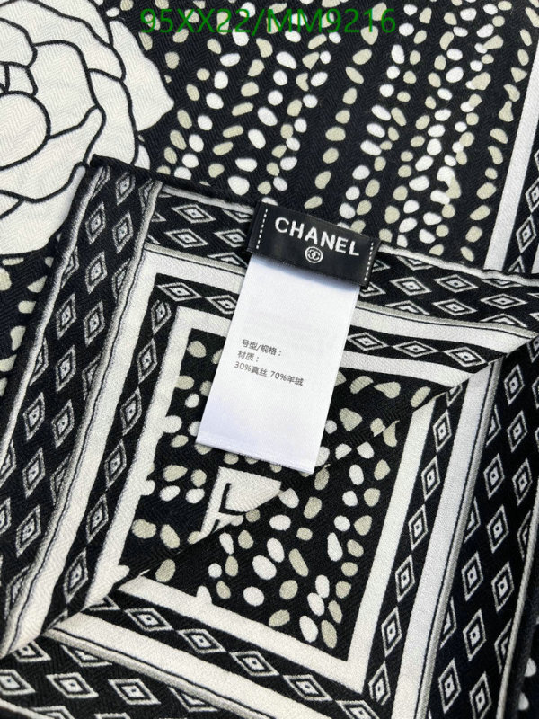 Chanel-Scarf Code: MM9216 $: 95USD