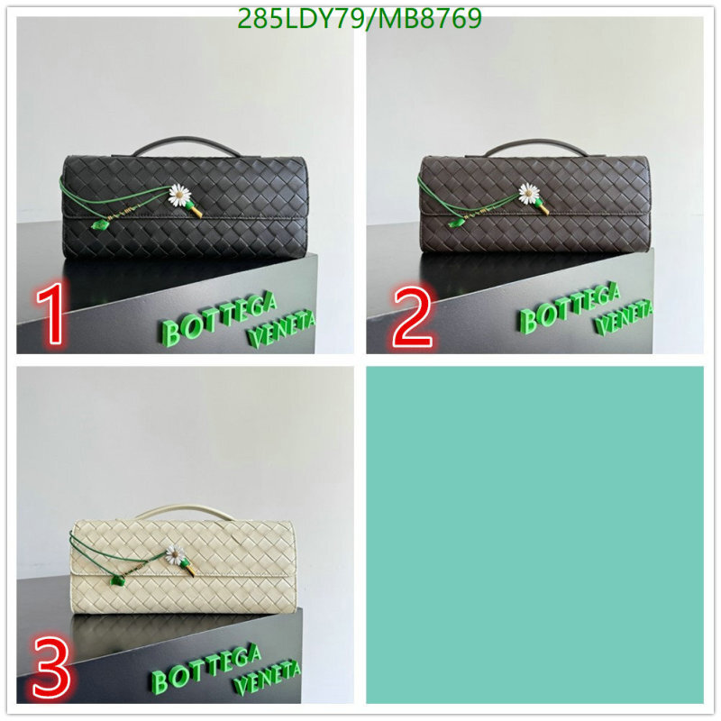 BV-Bag-Mirror Quality Code: MB8769 $: 285USD