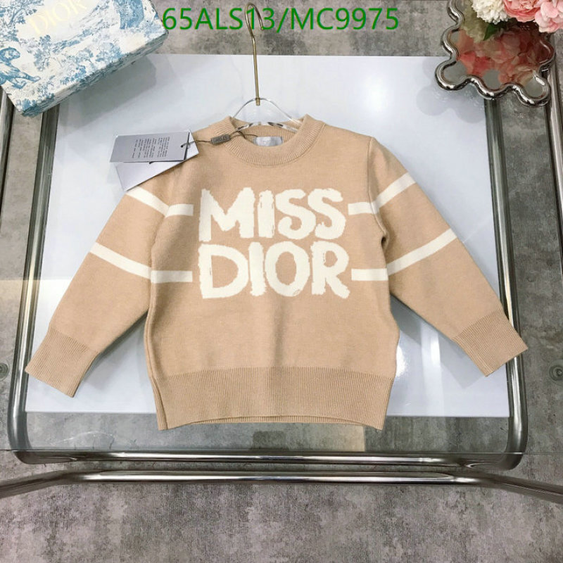Dior-Kids clothing Code: MC9975 $: 65USD