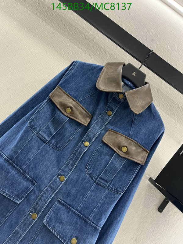 Prada-Clothing Code: MC8137 $: 145USD