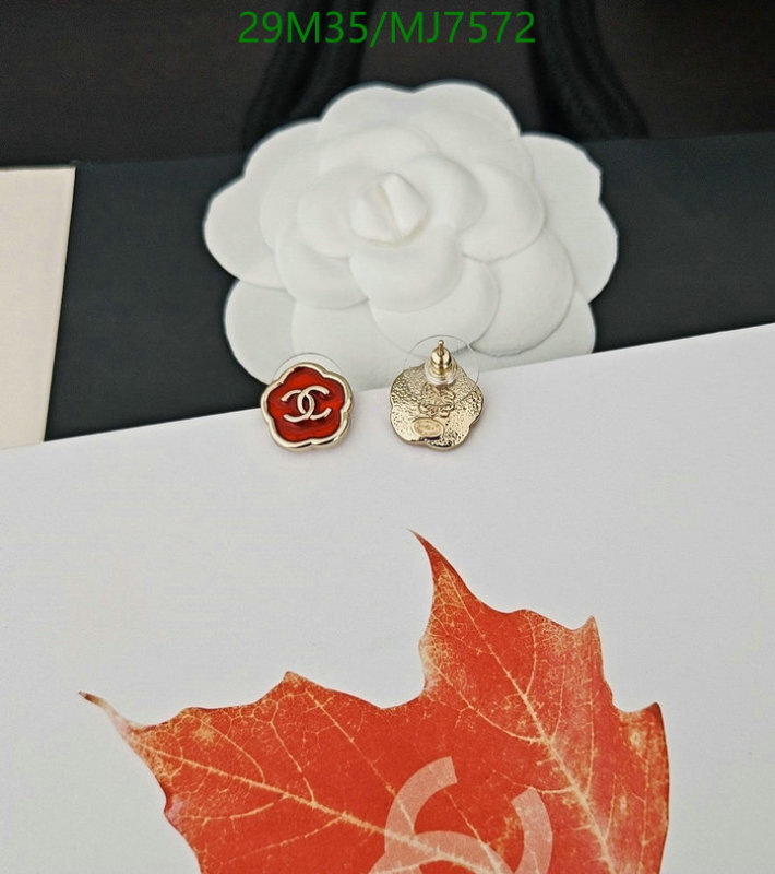 Chanel-Jewelry Code: MJ7572 $: 29USD