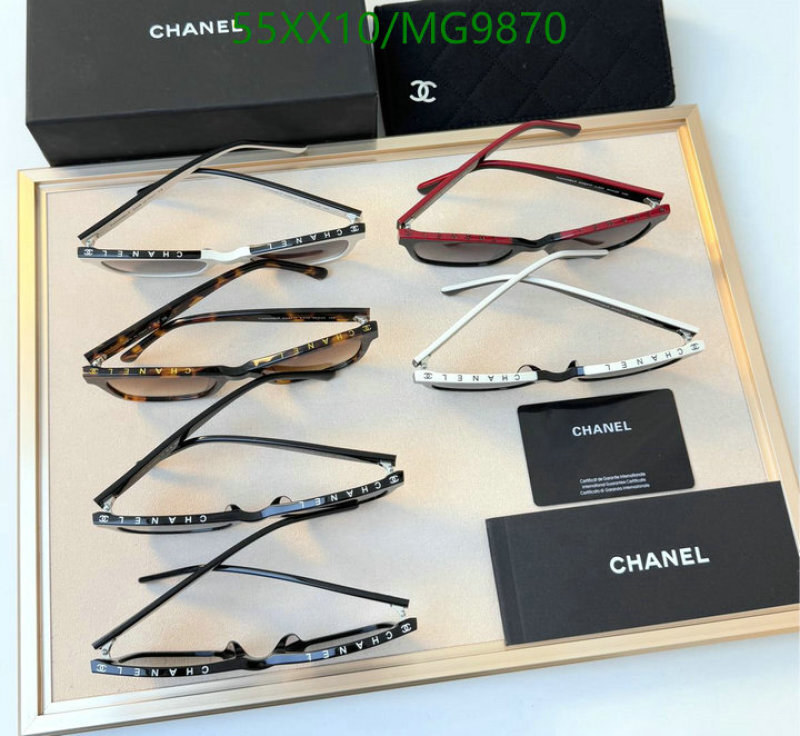 Chanel-Glasses Code: MG9870 $: 55USD