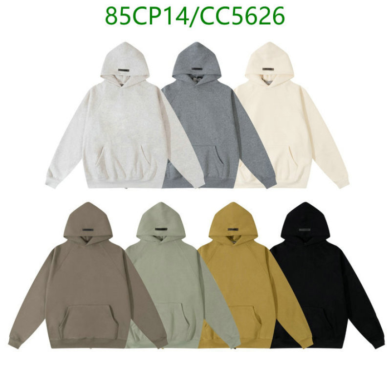 Essentials-Clothing Code: CC5626