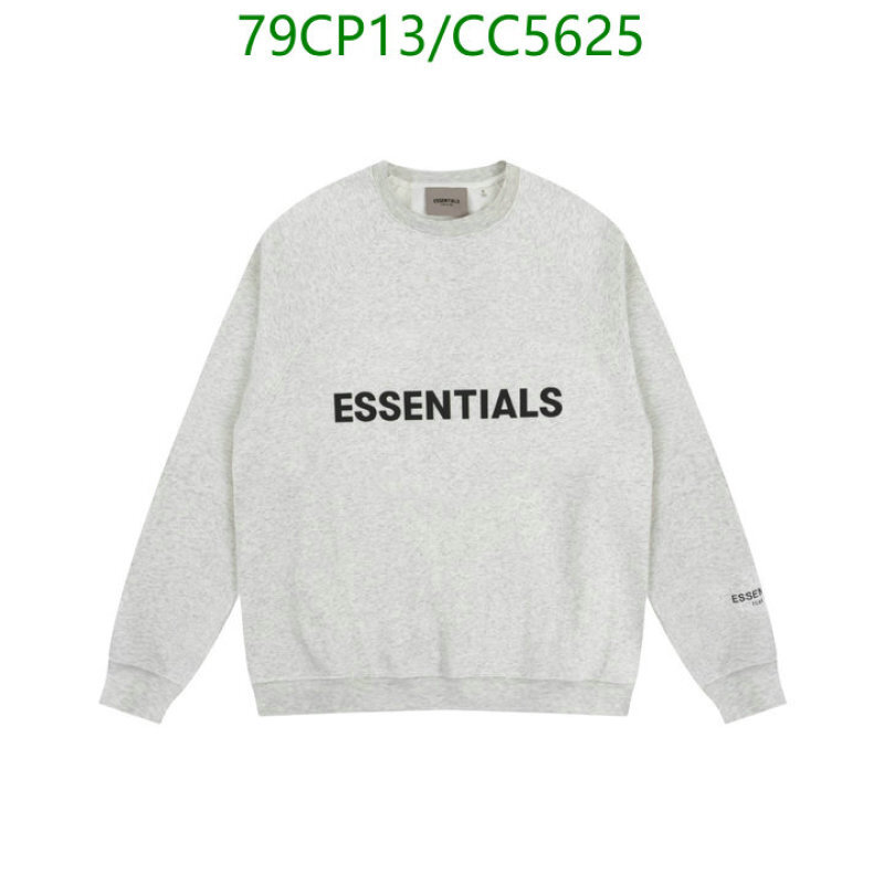 Essentials-Clothing Code: CC5625