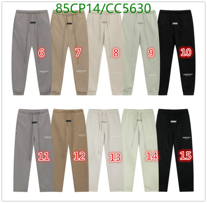Essentials-Clothing Code: CC5630