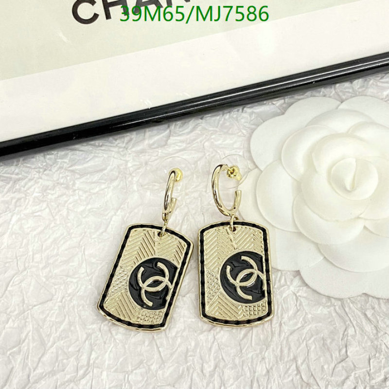 Chanel-Jewelry Code: MJ7586 $: 39USD