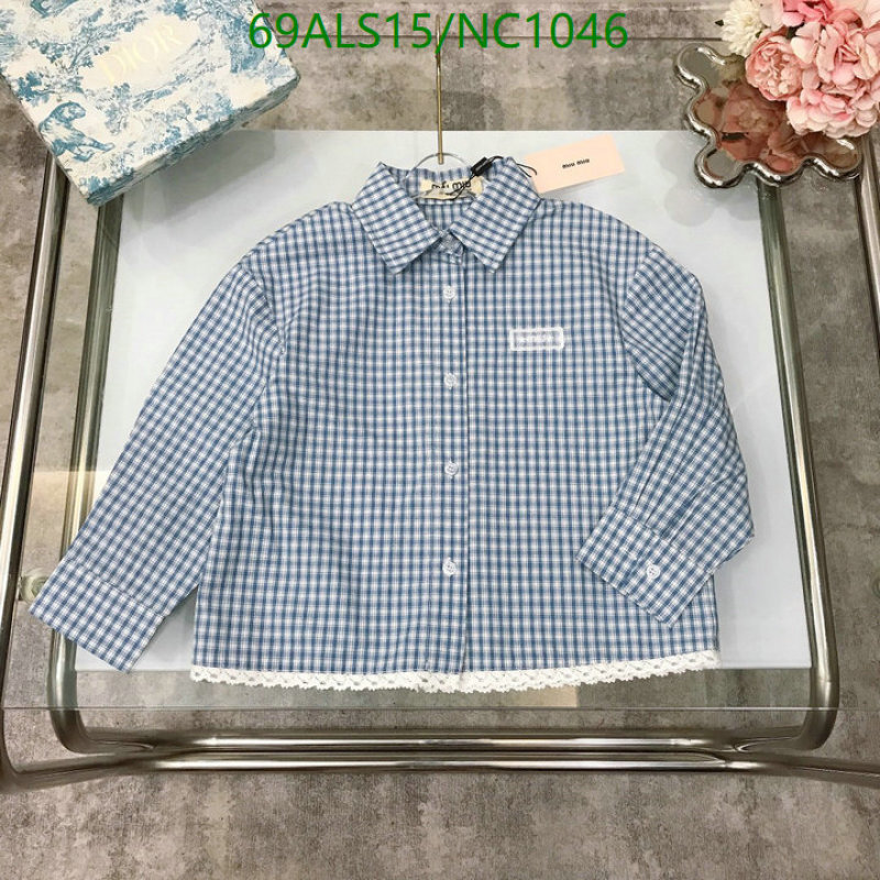 MIUMIU-Kids Clothing Code: NC1046 $: 69USD