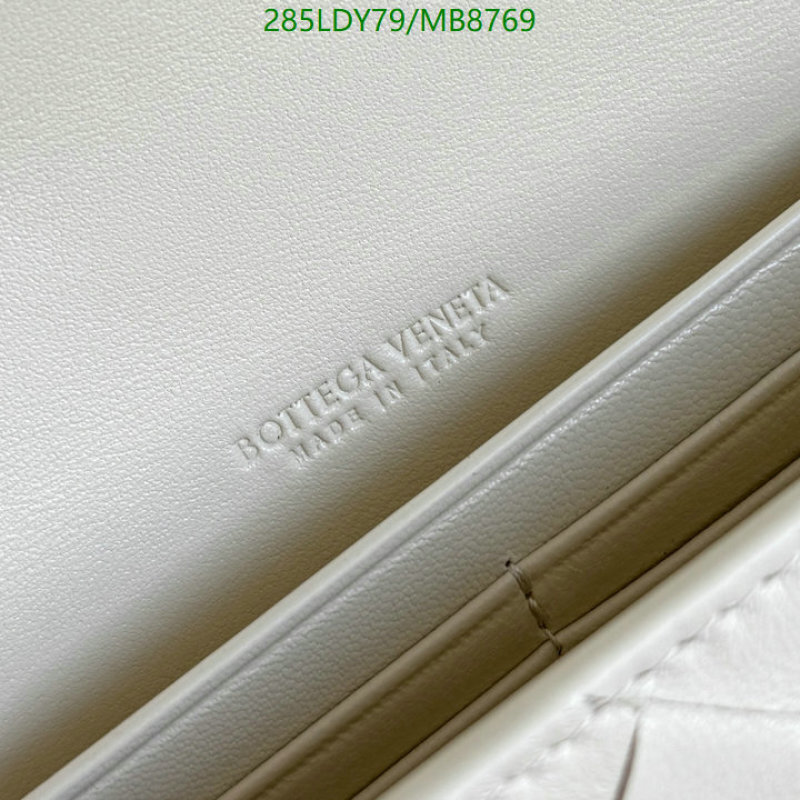 BV-Bag-Mirror Quality Code: MB8769 $: 285USD