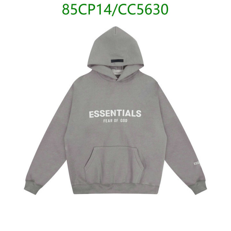 Essentials-Clothing Code: CC5630