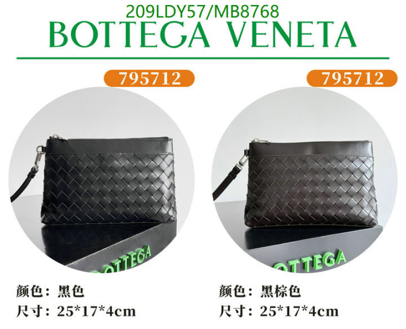 BV-Bag-Mirror Quality Code: MB8768 $: 209USD