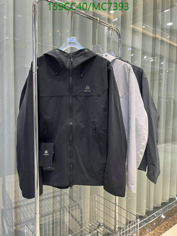 KAILAS-Down jacket Men Code: MC7393 $: 159USD