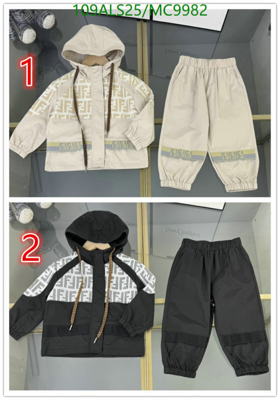 Fendi-Kids clothing Code: MC9982 $: 109USD