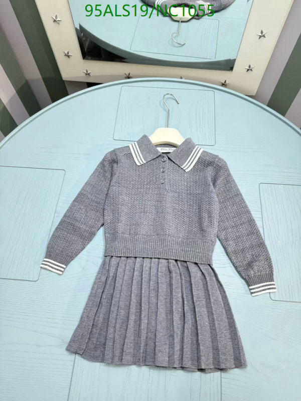 MIUMIU-Kids Clothing Code: NC1055 $: 95USD