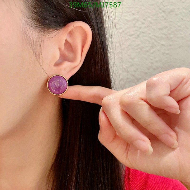 Chanel-Jewelry Code: MJ7587 $: 39USD