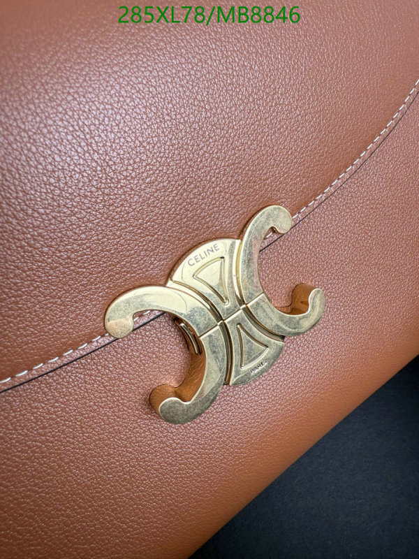 Celine-Bag-Mirror Quality Code: MB8846