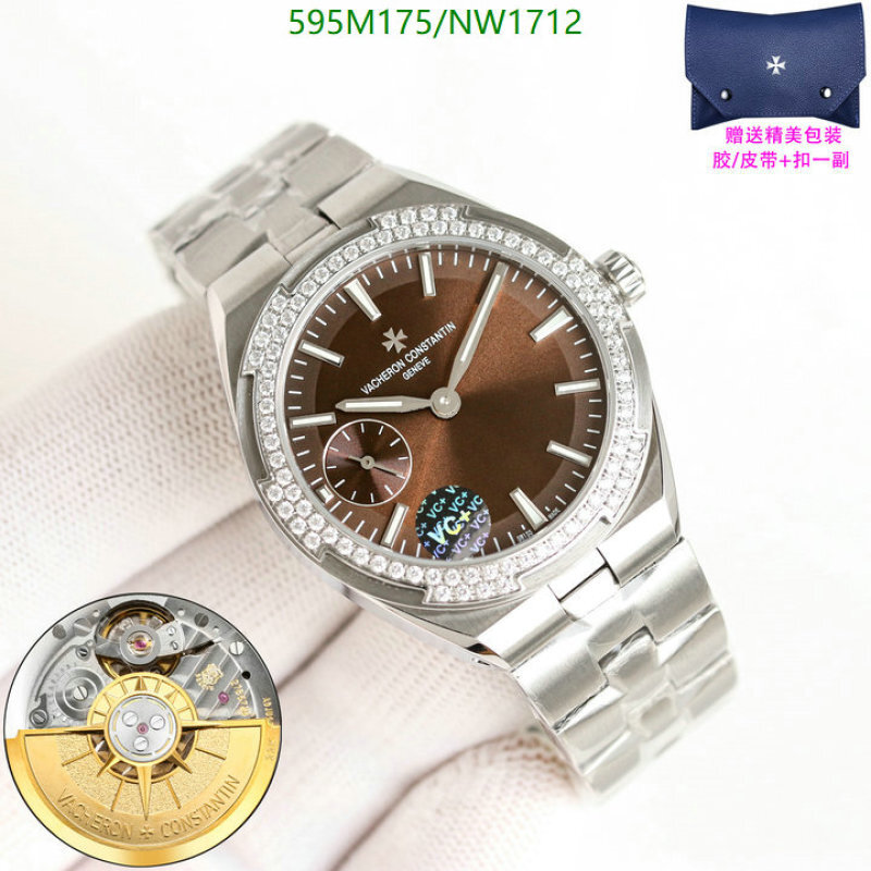 Vacheron Constantin-Watch-Mirror Quality Code: NW1712 $: 595USD