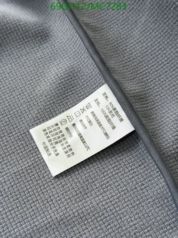 The North Face-Clothing Code: MC7283 $: 69USD