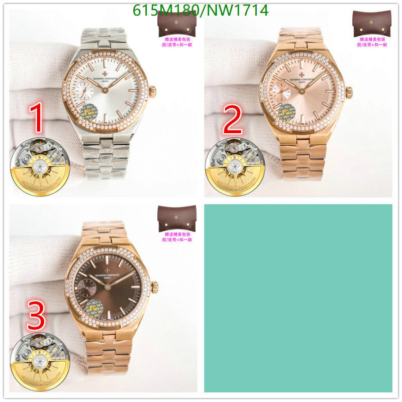 Vacheron Constantin-Watch-Mirror Quality Code: NW1714 $: 615USD