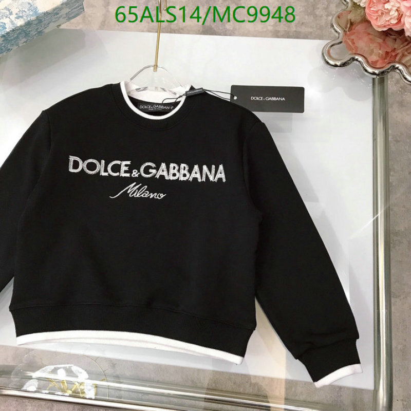 D&G-Kids Clothing Code: MC9948 $: 65USD