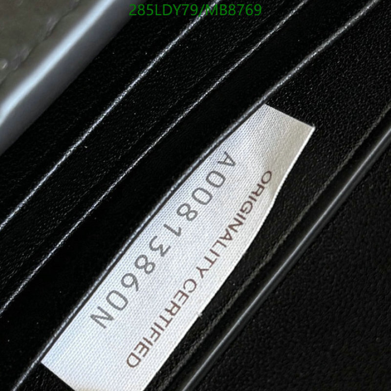 BV-Bag-Mirror Quality Code: MB8769 $: 285USD