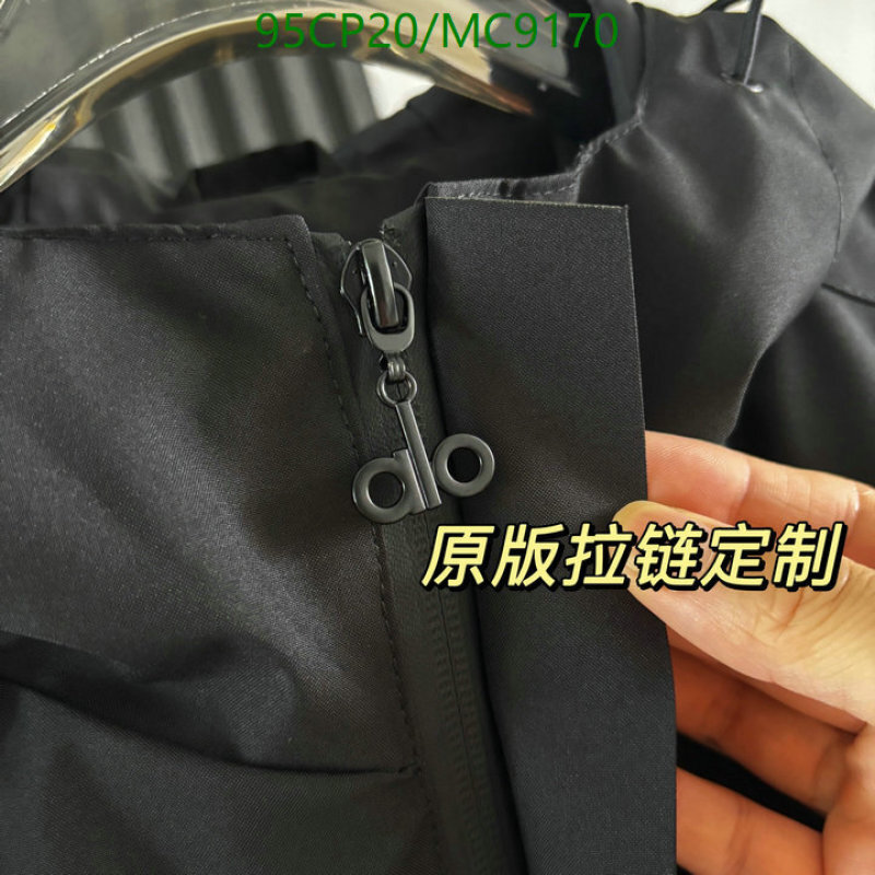 Alo Yoga-Clothing Code: MC9170 $: 95USD